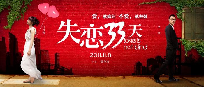 郡山女子大学毕业证办理