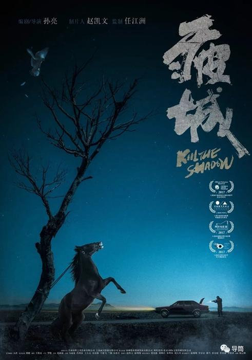 肯普滕应用技术大学市场开发文凭证书